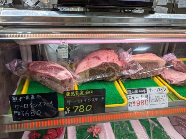 門司区にある福村精肉店で国産和牛サーロインステーキ肉を買った！
